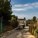 Lejlighed A&n Frigiliana 3 Nerja